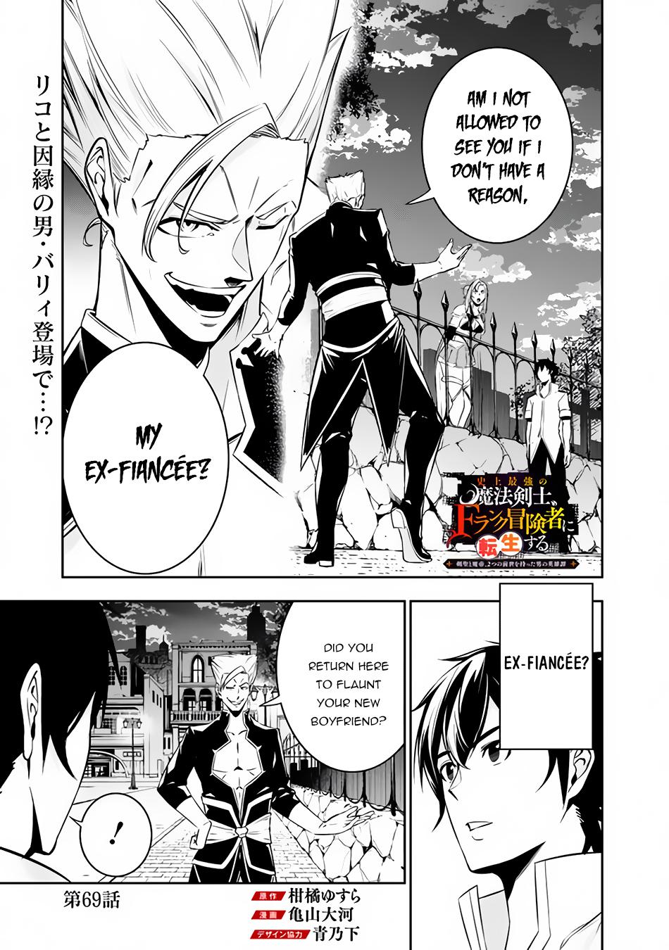 Shijou Saikyou no Mahou Kenshi Chap 69 - Next Chap 70