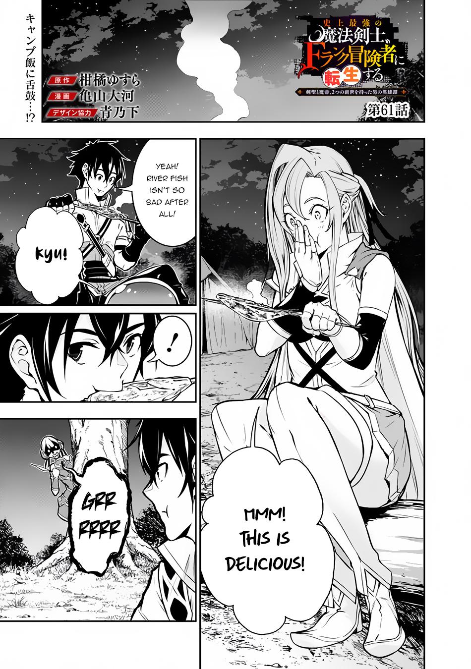 Shijou Saikyou no Mahou Kenshi Chap 61 - Next Chap 62