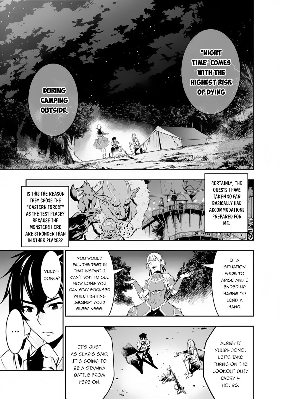 Shijou Saikyou no Mahou Kenshi Chap 61 - Next Chap 62