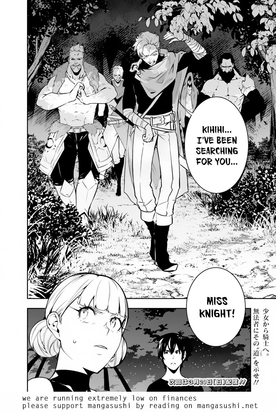 Shijou Saikyou no Mahou Kenshi Chap 62 - Next Chap 63
