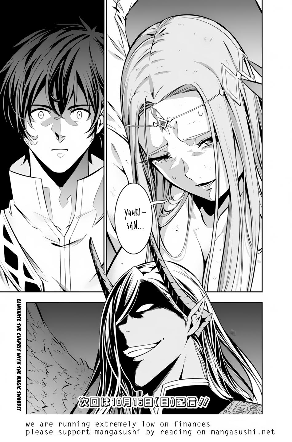 Shijou Saikyou no Mahou Kenshi Chap 74 - Next Chap 75