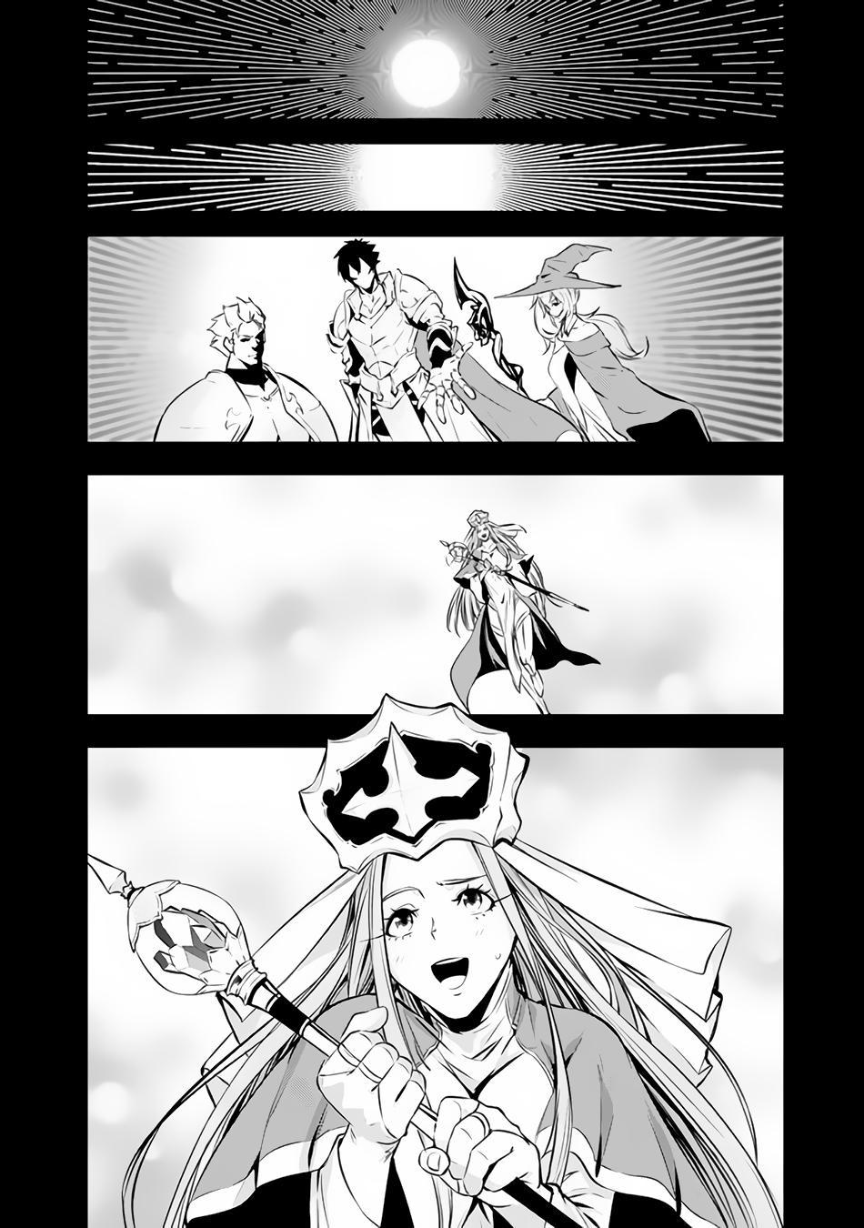 Shijou Saikyou no Mahou Kenshi Chap 75 - Next Chap 76