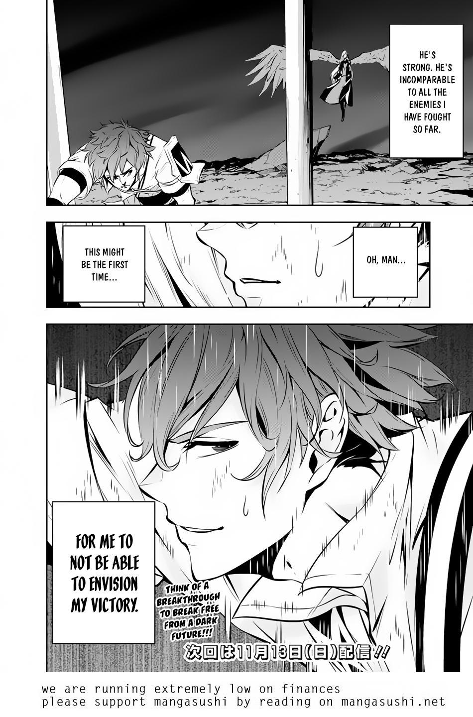 Shijou Saikyou no Mahou Kenshi Chap 75 - Next Chap 76