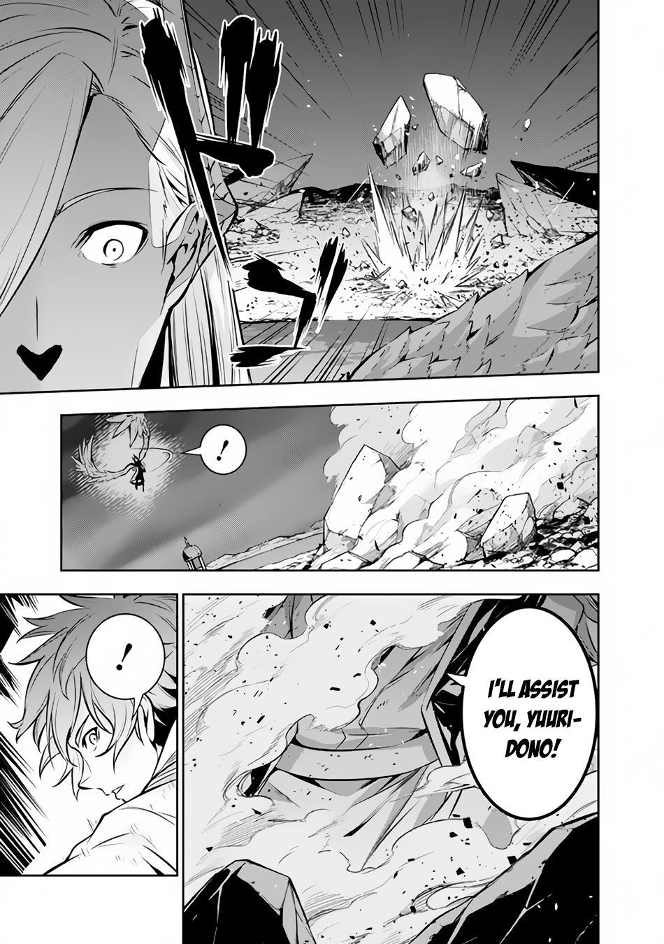 Shijou Saikyou no Mahou Kenshi Chap 75 - Next Chap 76