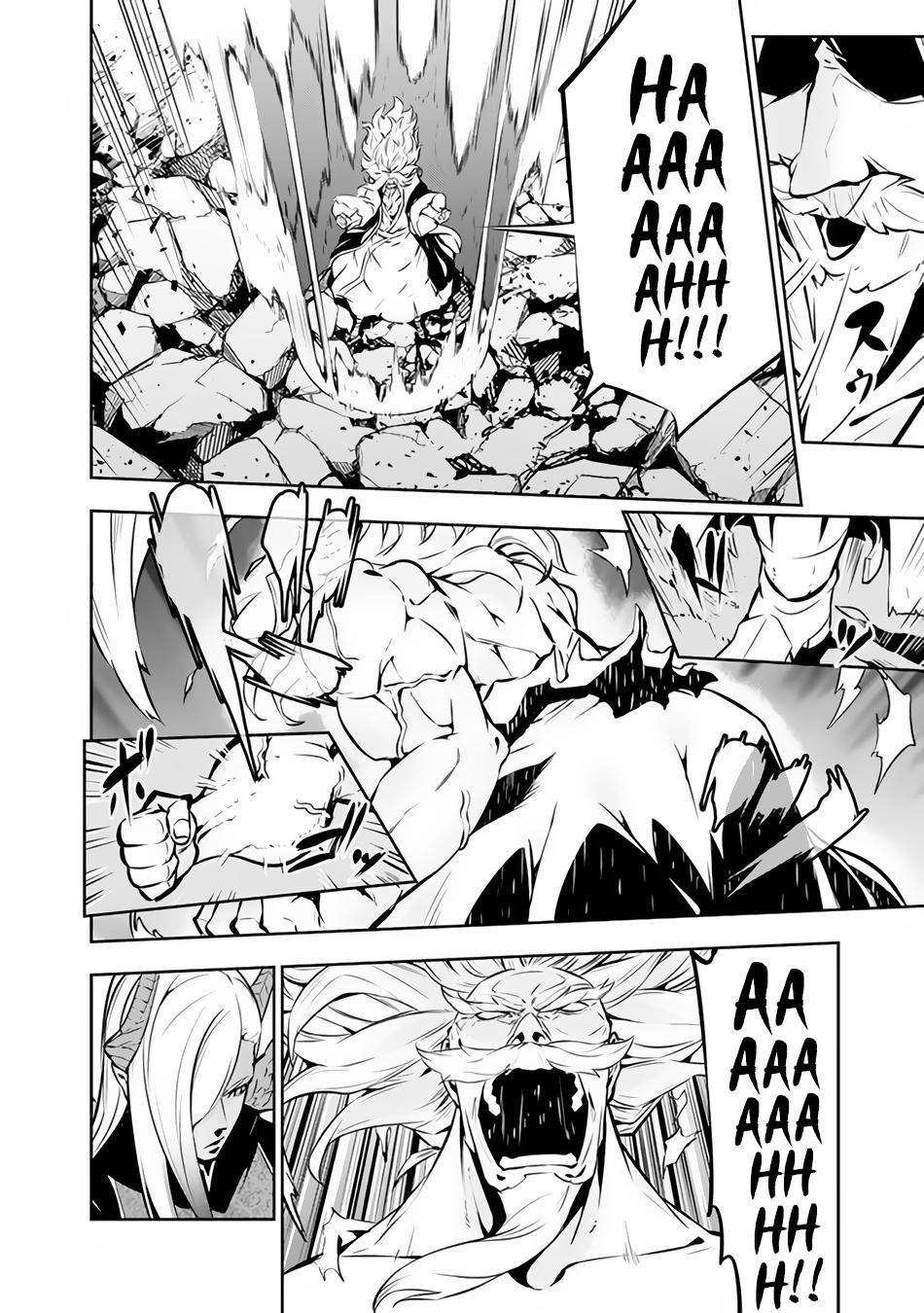 Shijou Saikyou no Mahou Kenshi Chap 75 - Next Chap 76