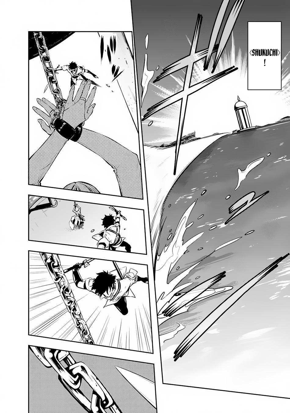 Shijou Saikyou no Mahou Kenshi Chap 75 - Next Chap 76