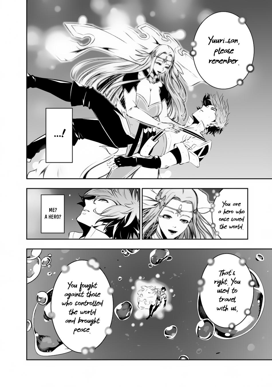 Shijou Saikyou no Mahou Kenshi Chap 76 - Next Chap 77