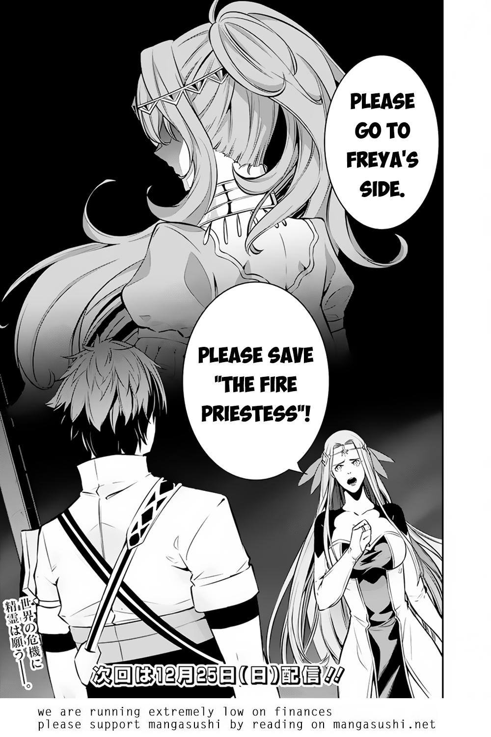 Shijou Saikyou no Mahou Kenshi Chap 78 - Next Chap 79