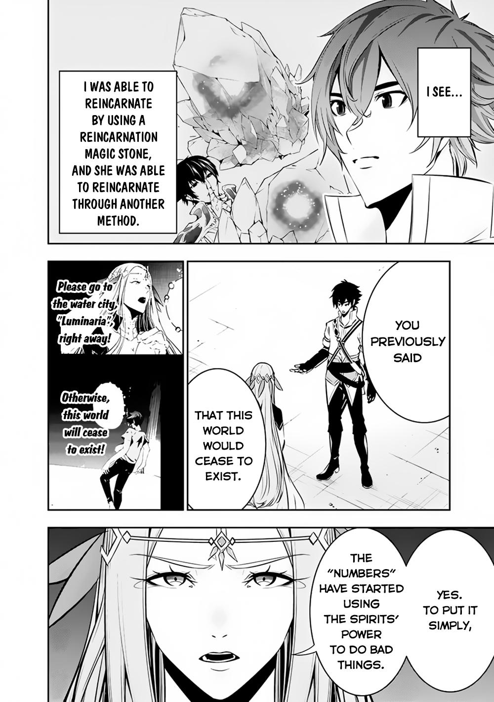 Shijou Saikyou no Mahou Kenshi Chap 78 - Next Chap 79