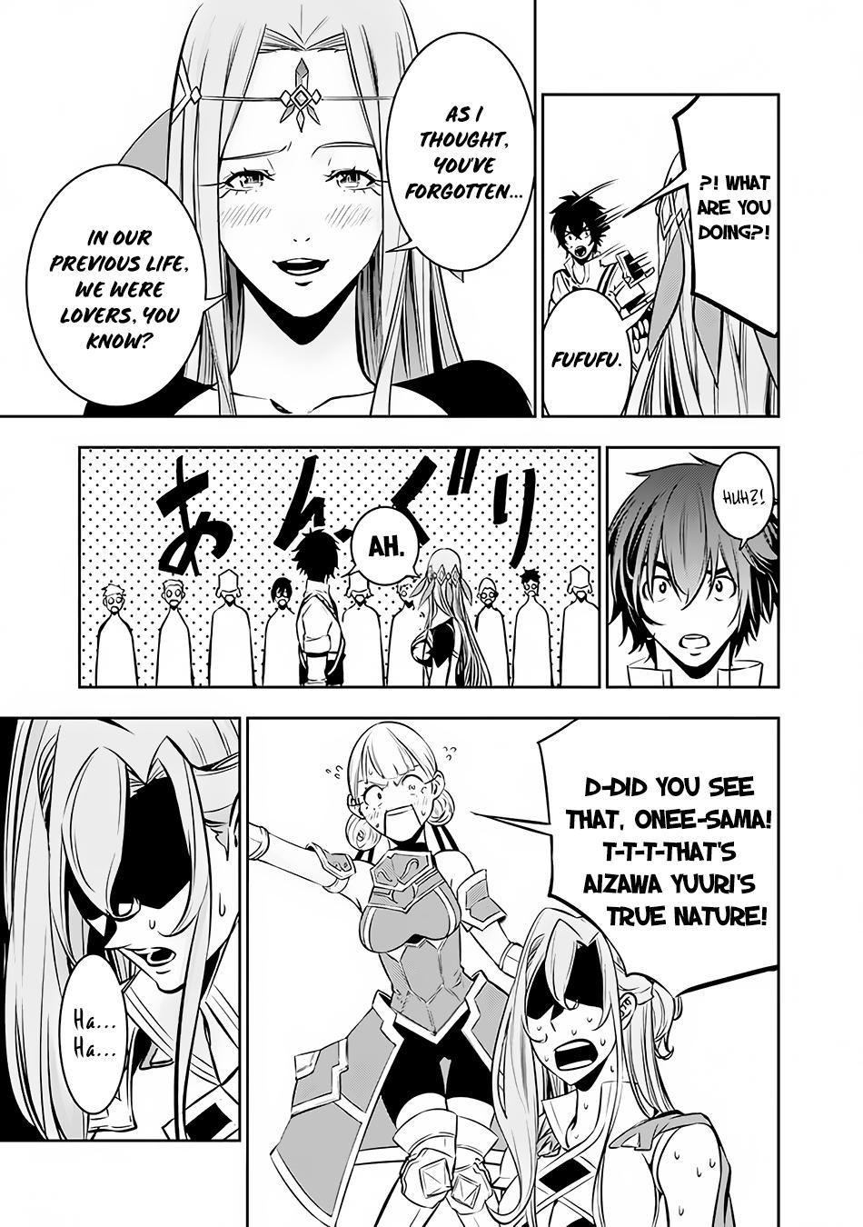 Shijou Saikyou no Mahou Kenshi Chap 79 - Next Chap 80