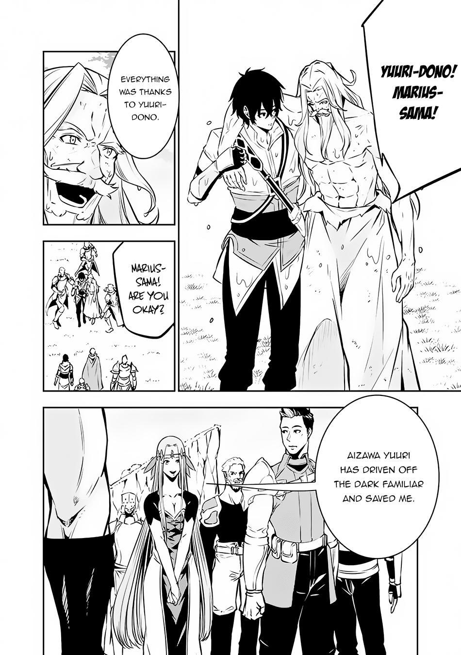 Shijou Saikyou no Mahou Kenshi Chap 79 - Next Chap 80