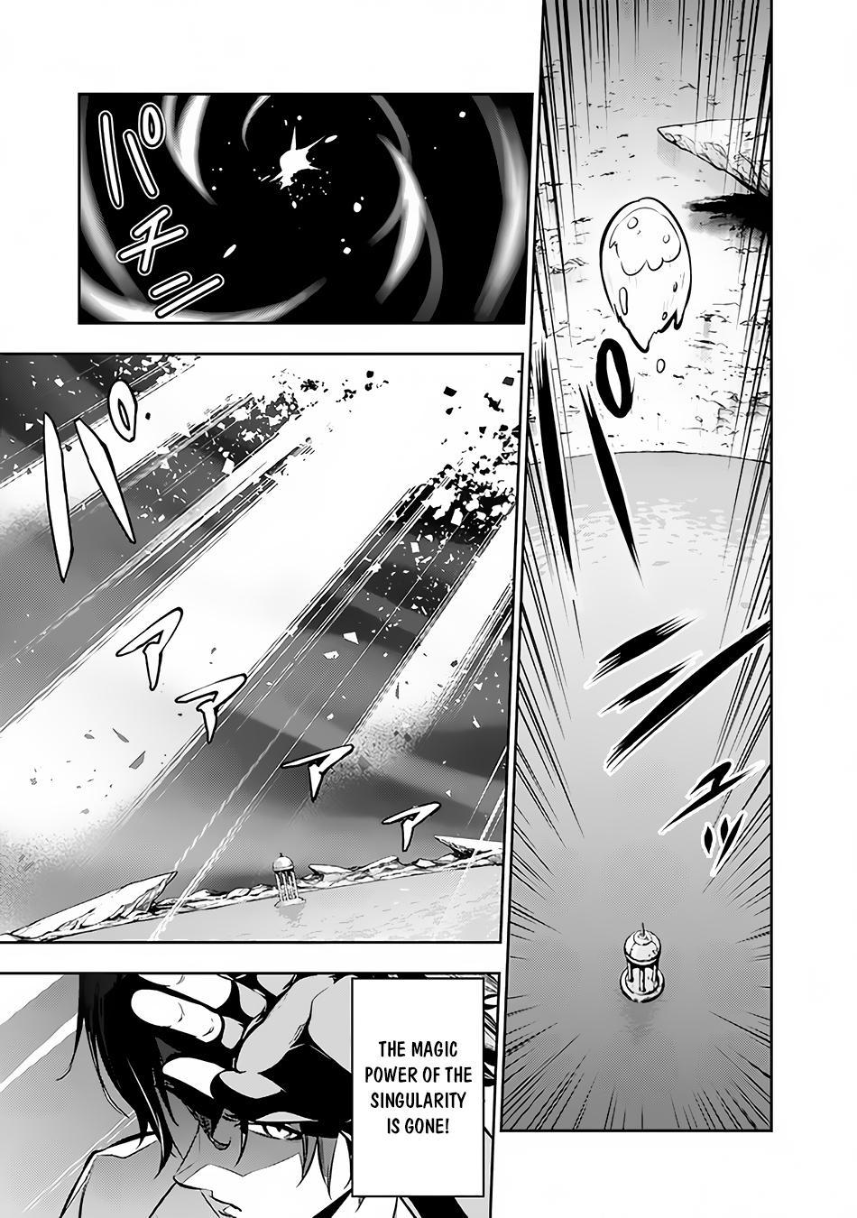 Shijou Saikyou no Mahou Kenshi Chap 79 - Next Chap 80