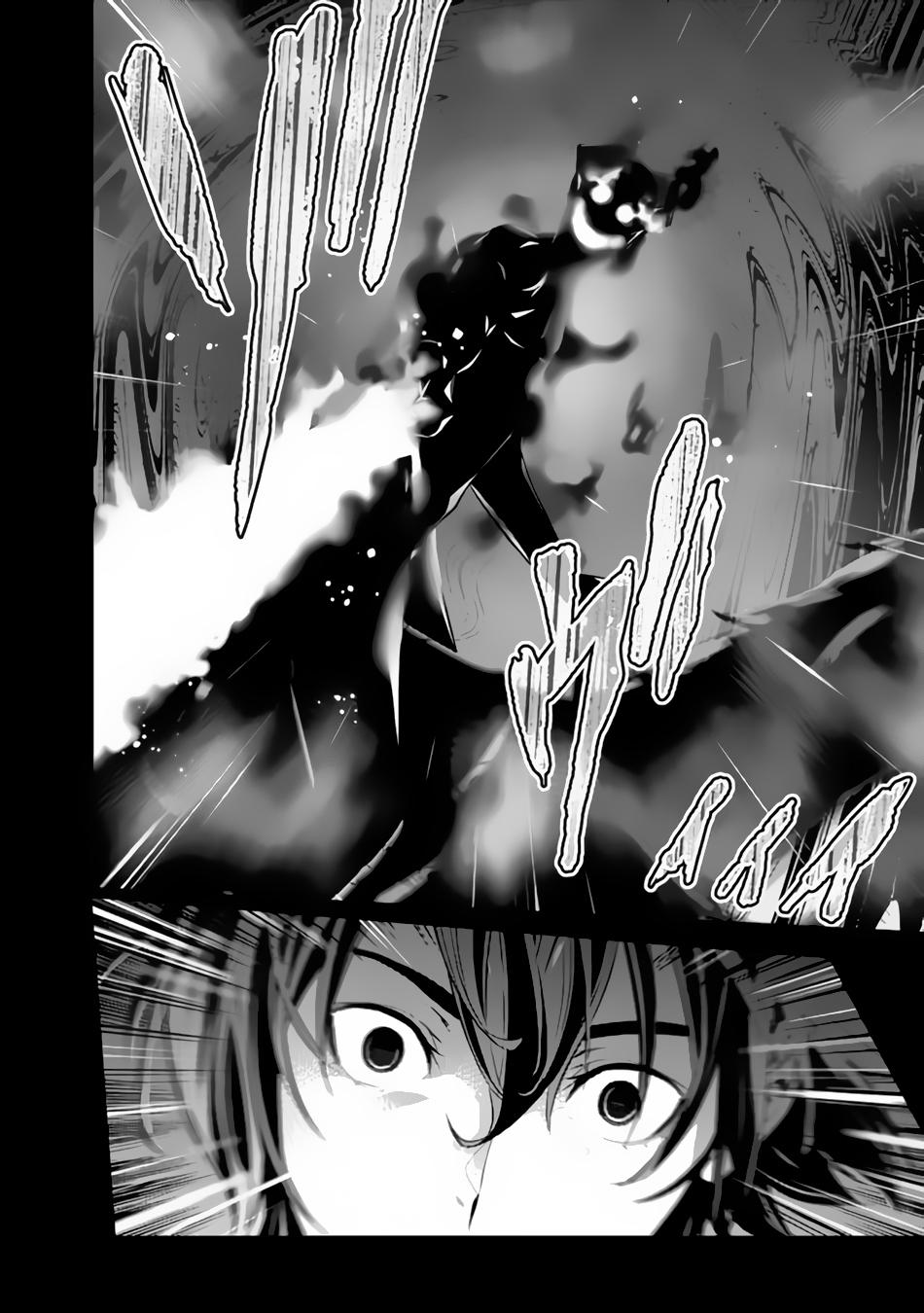 Shijou Saikyou no Mahou Kenshi Chap 70 - Next Chap 71