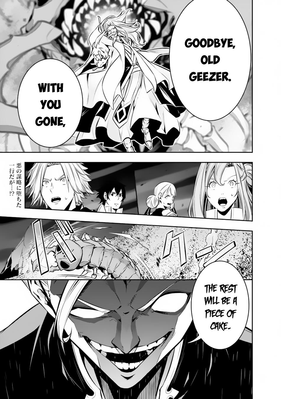 Shijou Saikyou no Mahou Kenshi Chap 72 - Next Chap 73
