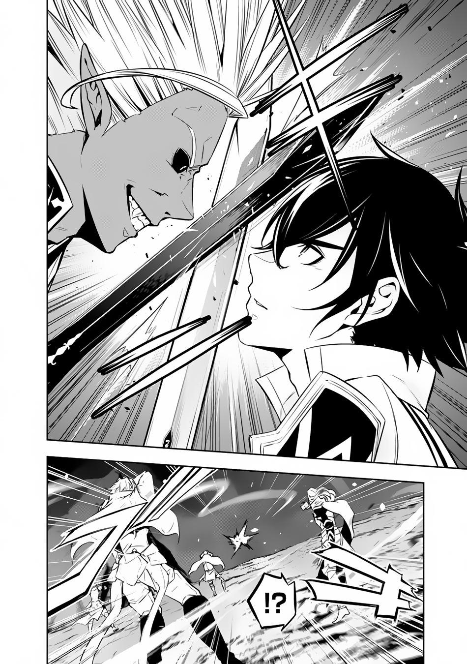 Shijou Saikyou no Mahou Kenshi Chap 73 - Next Chap 74