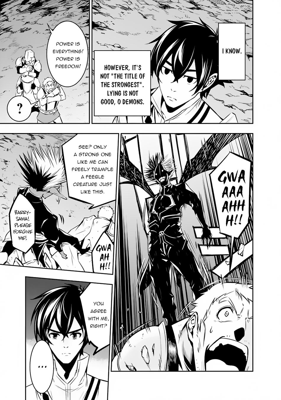 Shijou Saikyou no Mahou Kenshi Chap 73 - Next Chap 74