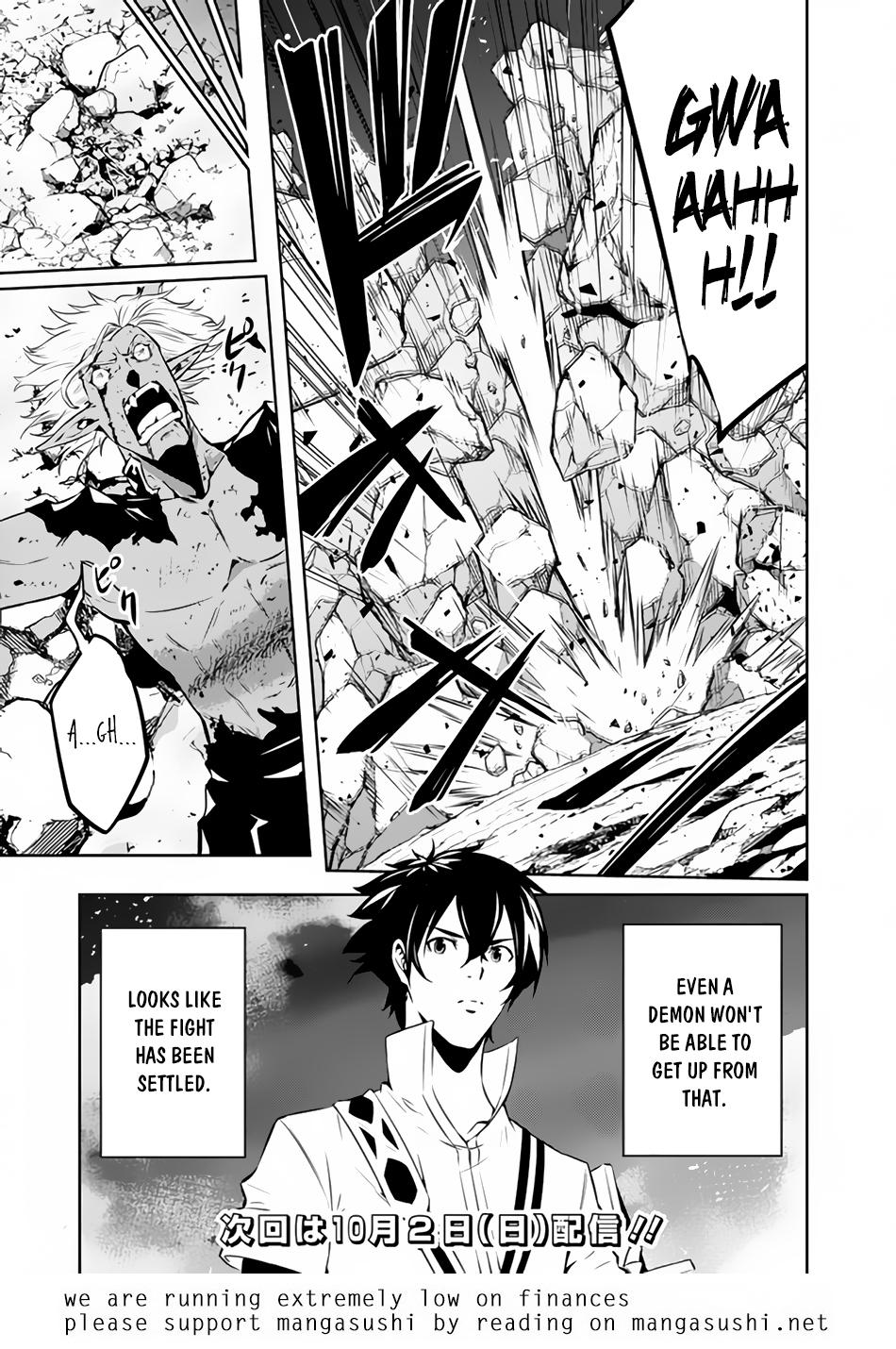 Shijou Saikyou no Mahou Kenshi Chap 73 - Next Chap 74