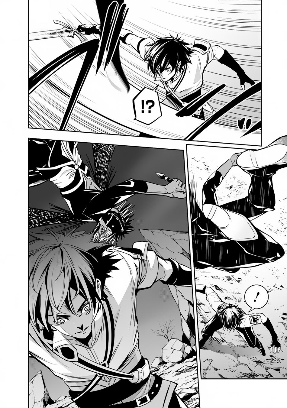 Shijou Saikyou no Mahou Kenshi Chap 73 - Next Chap 74