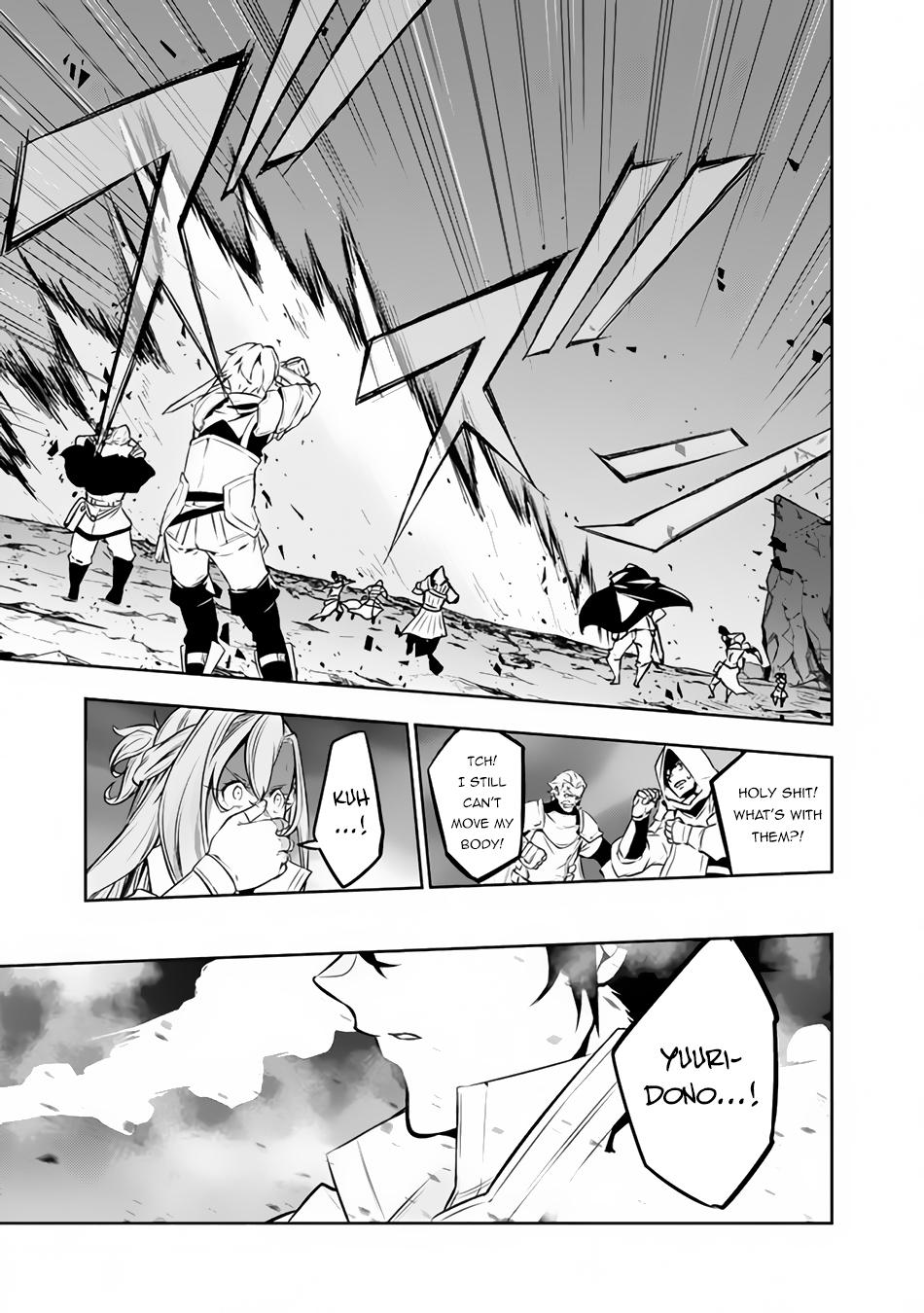 Shijou Saikyou no Mahou Kenshi Chap 73 - Next Chap 74