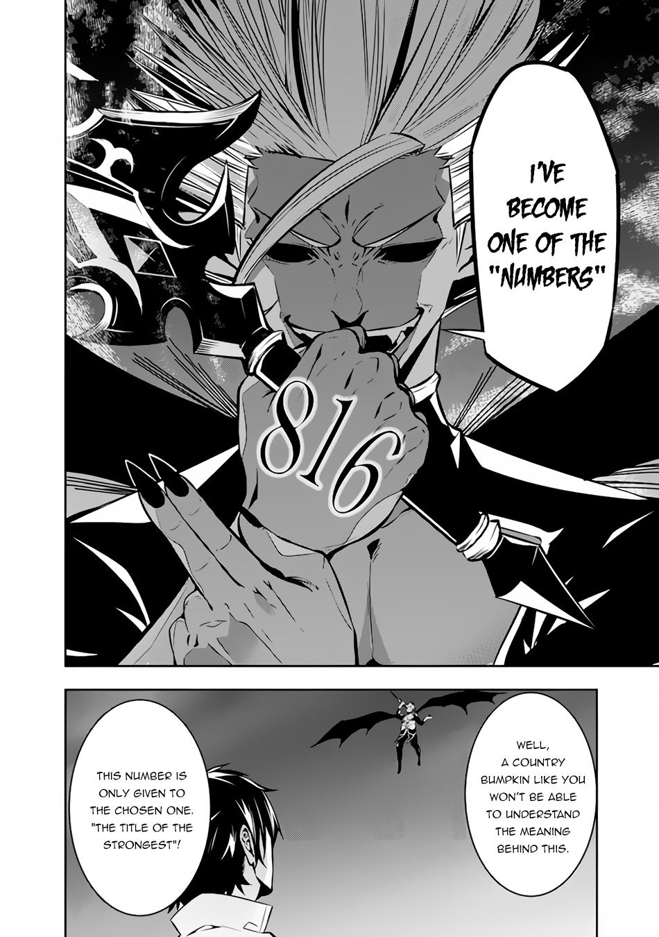 Shijou Saikyou no Mahou Kenshi Chap 73 - Next Chap 74