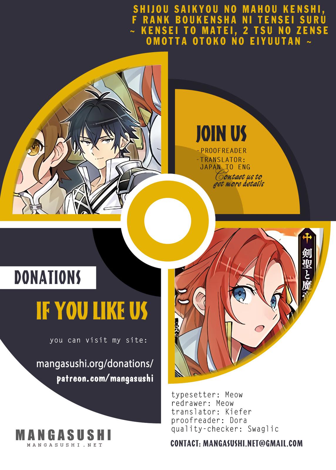 Shijou Saikyou no Mahou Kenshi Chap 84 - Next Chap 85