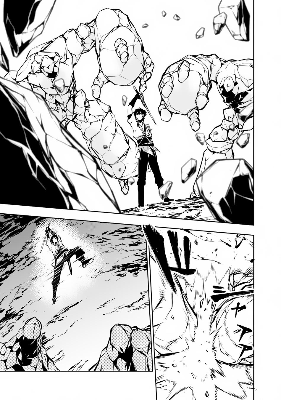 Shijou Saikyou no Mahou Kenshi Chap 86 - Next Chap 87