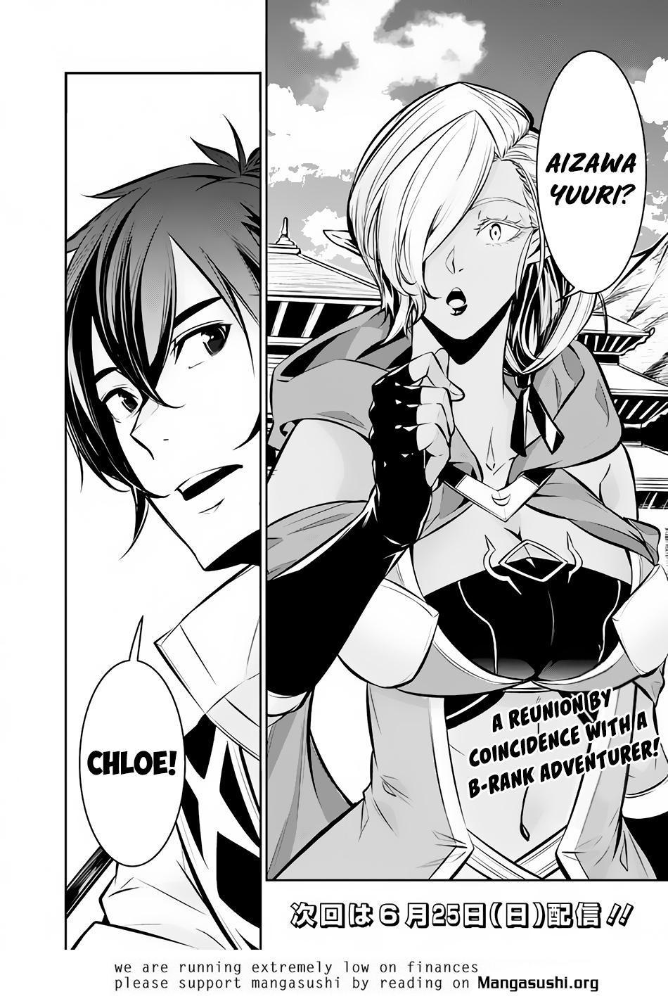 Shijou Saikyou no Mahou Kenshi Chap 89 - Next Chap 90