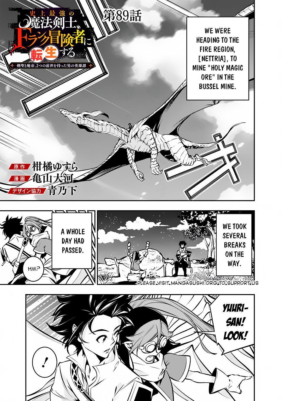 Shijou Saikyou no Mahou Kenshi Chap 89 - Next Chap 90