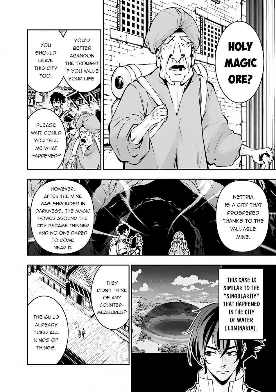 Shijou Saikyou no Mahou Kenshi Chap 89 - Next Chap 90