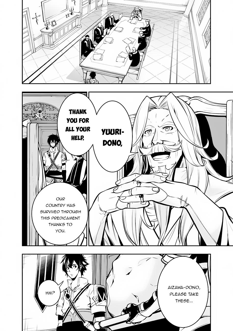 Shijou Saikyou no Mahou Kenshi Chap 80 - Next Chap 81