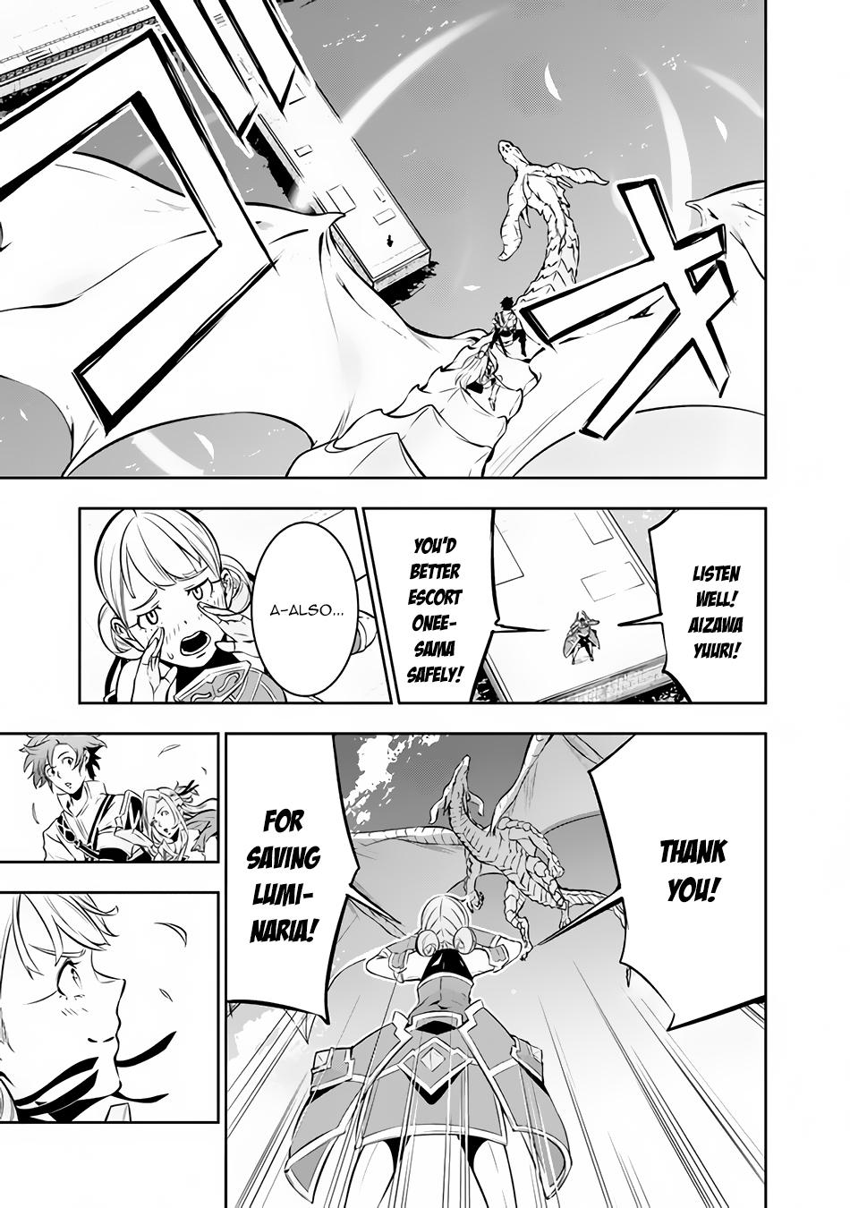 Shijou Saikyou no Mahou Kenshi Chap 80 - Next Chap 81