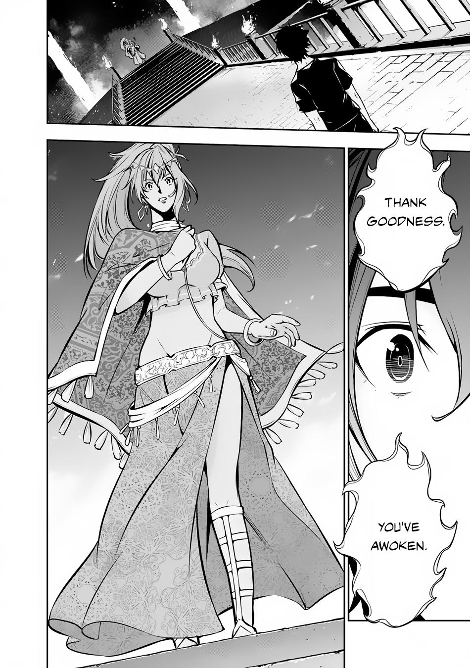 Shijou Saikyou no Mahou Kenshi Chap 81 - Next Chap 82