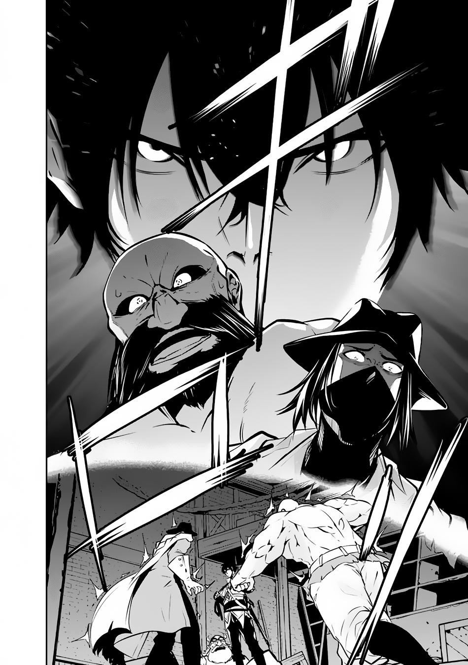 Shijou Saikyou no Mahou Kenshi Chap 82 - Next Chap 83