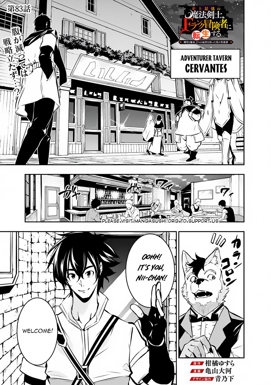 Shijou Saikyou no Mahou Kenshi Chap 83 - Next Chap 84