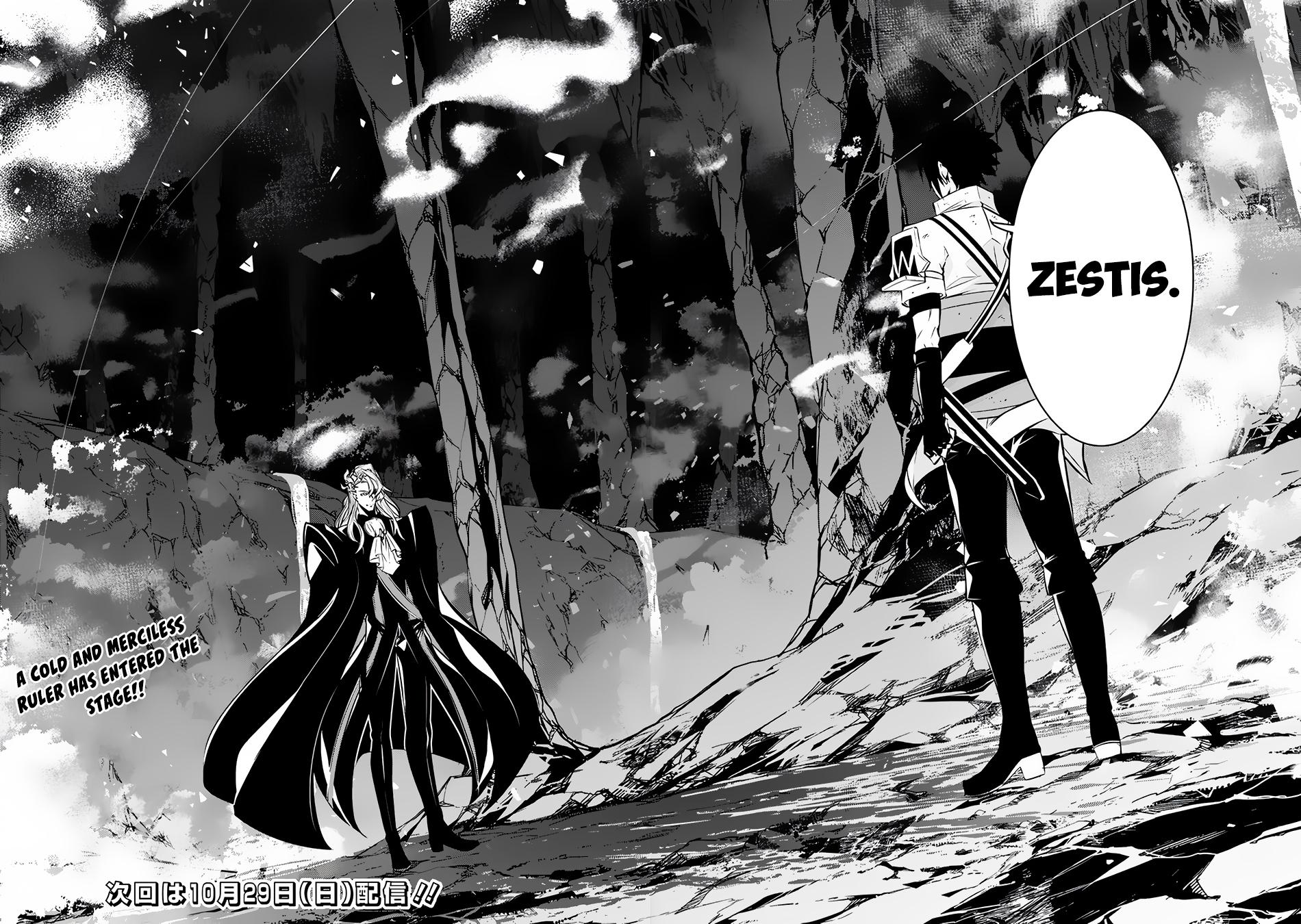 Shijou Saikyou no Mahou Kenshi Chap 97 - Next Chap 98
