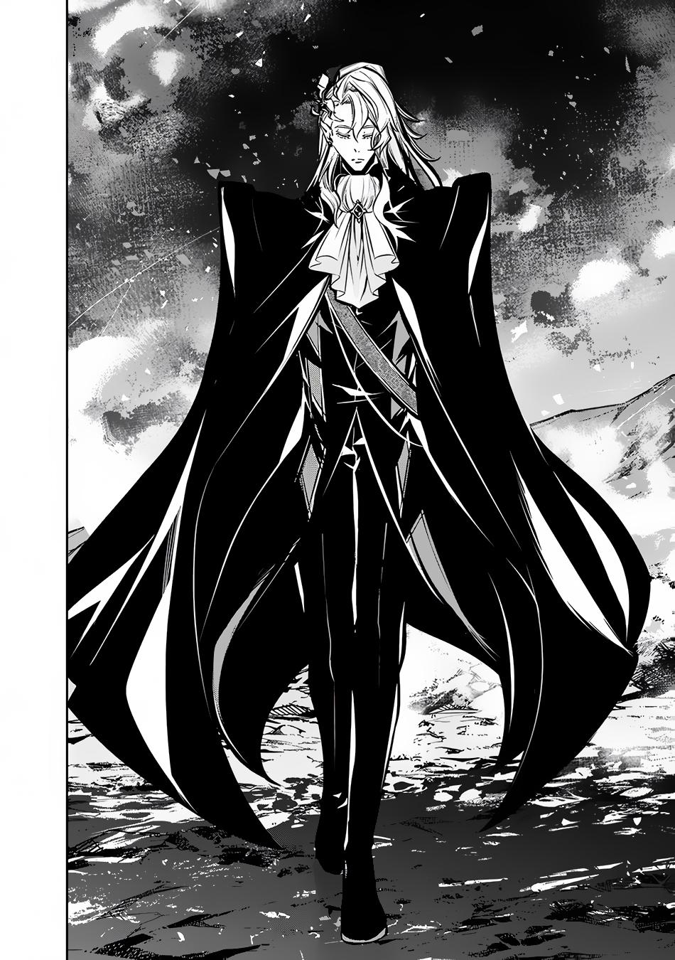 Shijou Saikyou no Mahou Kenshi Chap 97 - Next Chap 98