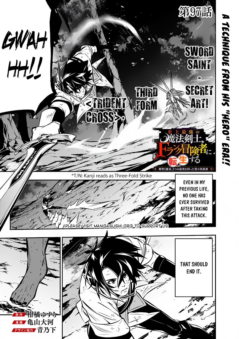 Shijou Saikyou no Mahou Kenshi Chap 97 - Next Chap 98