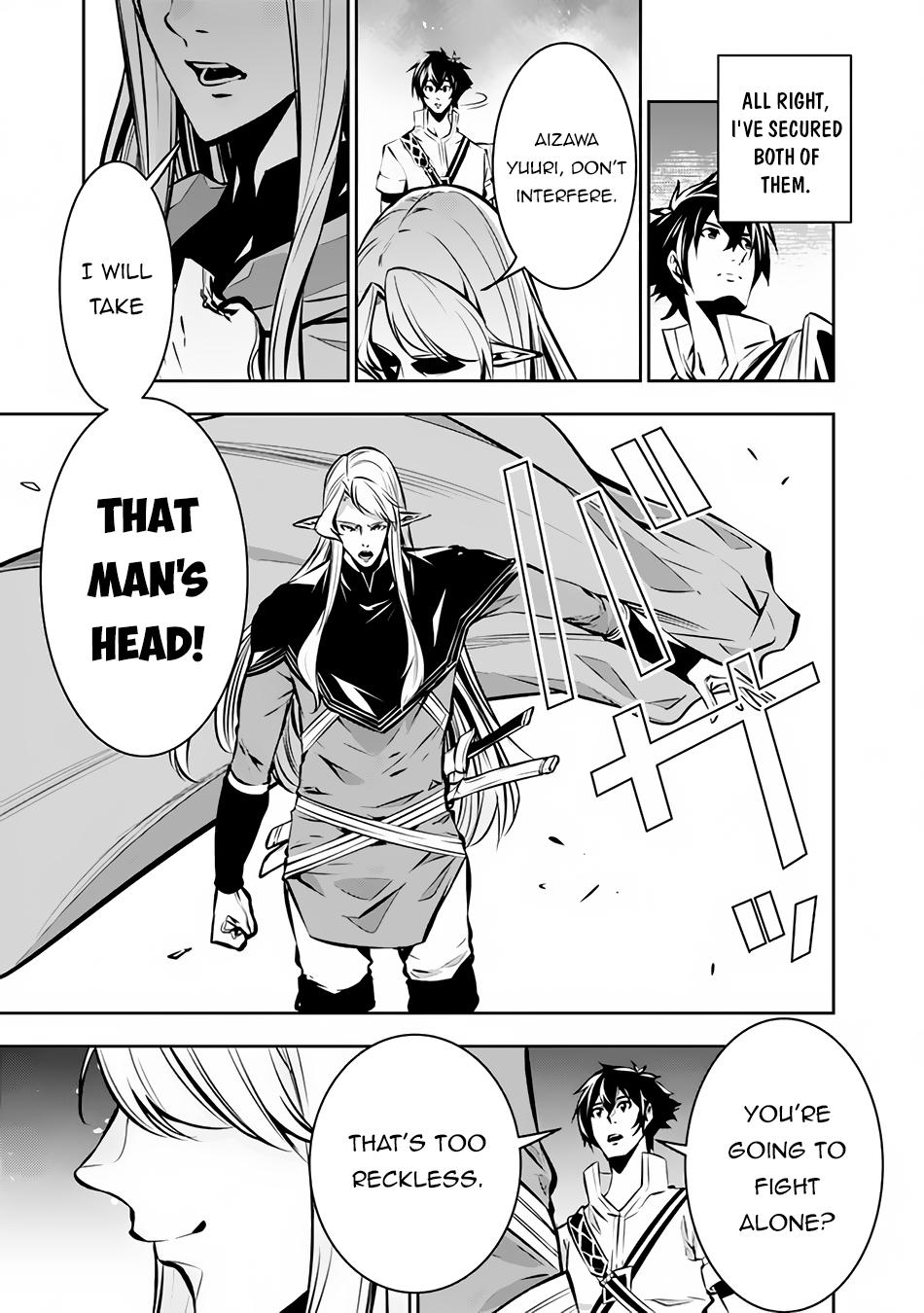 Shijou Saikyou no Mahou Kenshi Chap 94 - Next Chap 95