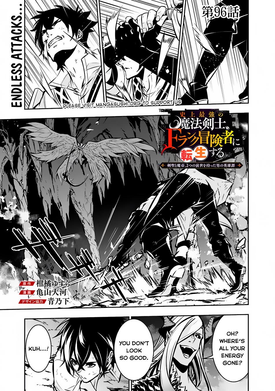 Shijou Saikyou no Mahou Kenshi Chap 96 - Next Chap 97