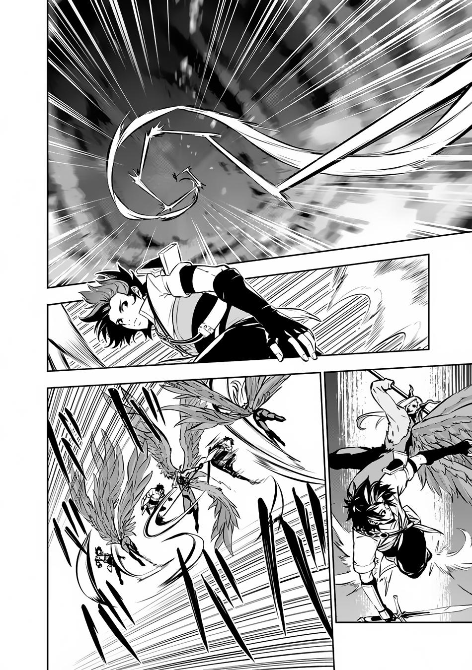 Shijou Saikyou no Mahou Kenshi Chap 96 - Next Chap 97