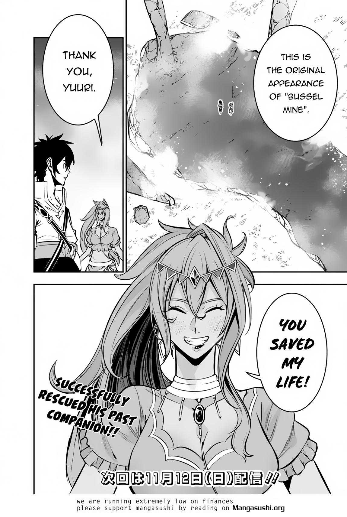 Shijou Saikyou no Mahou Kenshi Chap 98 - Next Chap 99