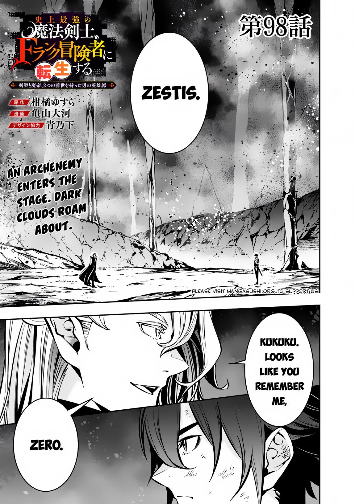 Shijou Saikyou no Mahou Kenshi Chap 98 - Next Chap 99