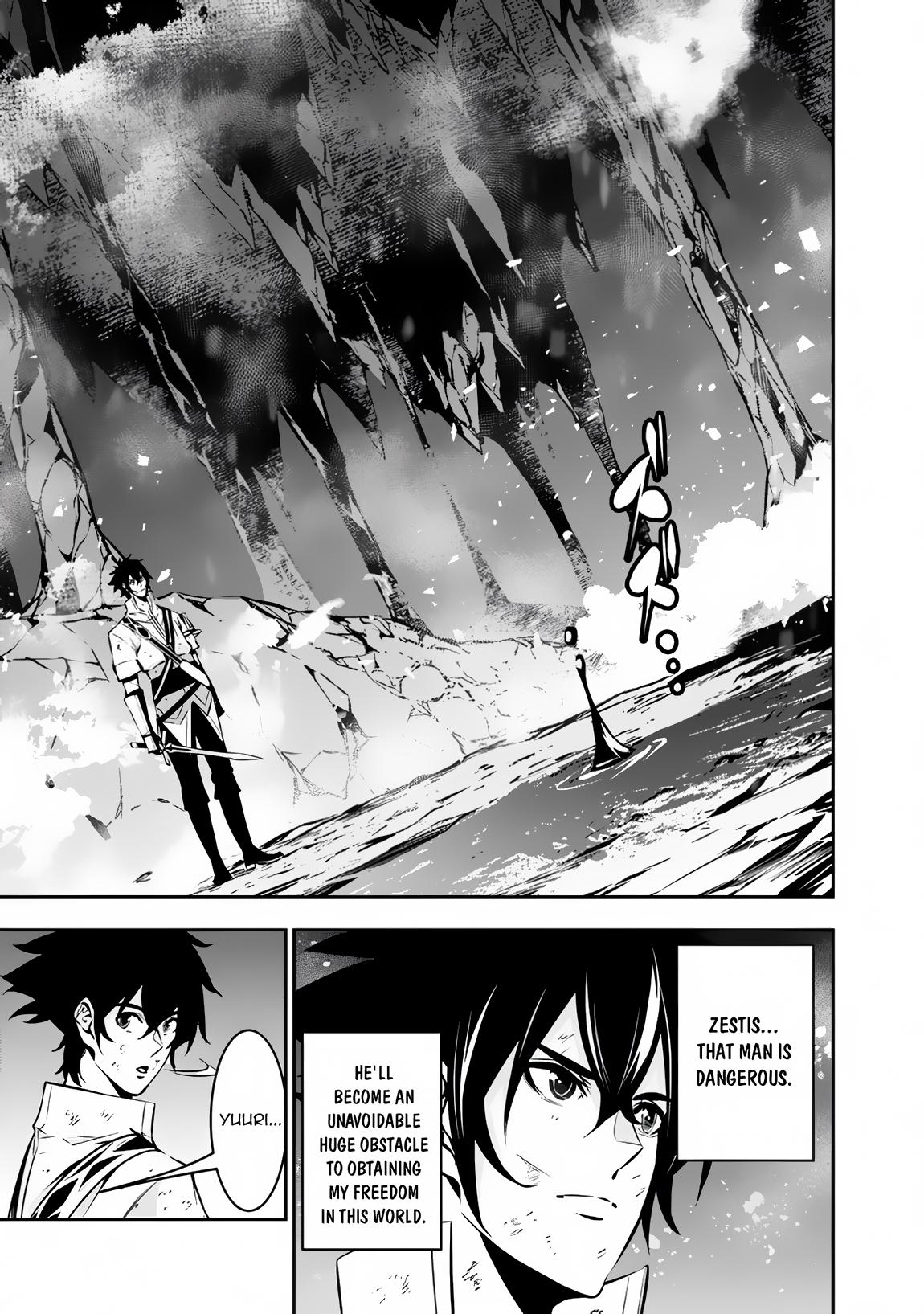 Shijou Saikyou no Mahou Kenshi Chap 98 - Next Chap 99