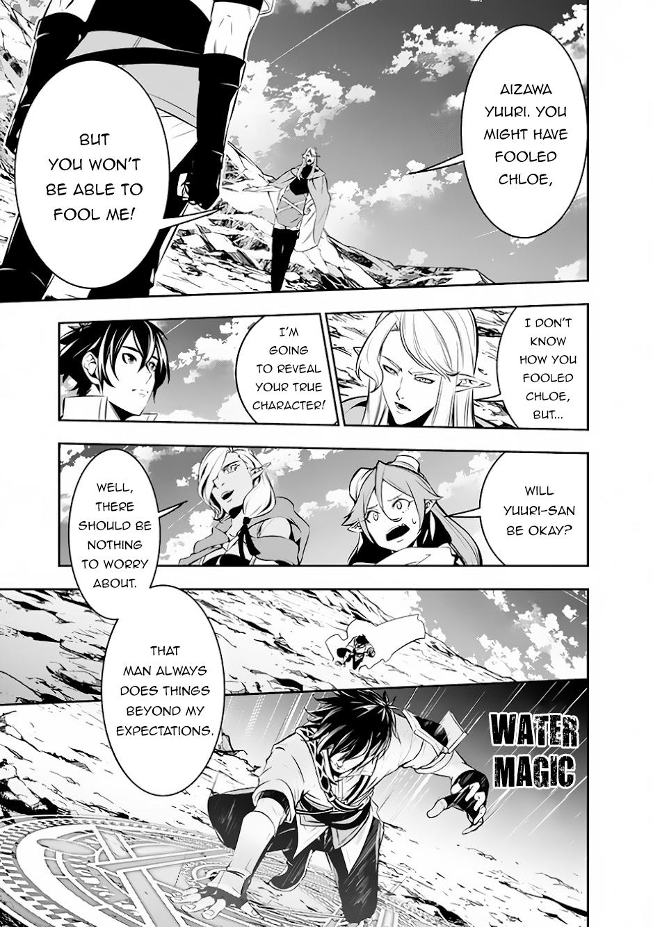 Shijou Saikyou no Mahou Kenshi Chap 90 - Next Chap 91