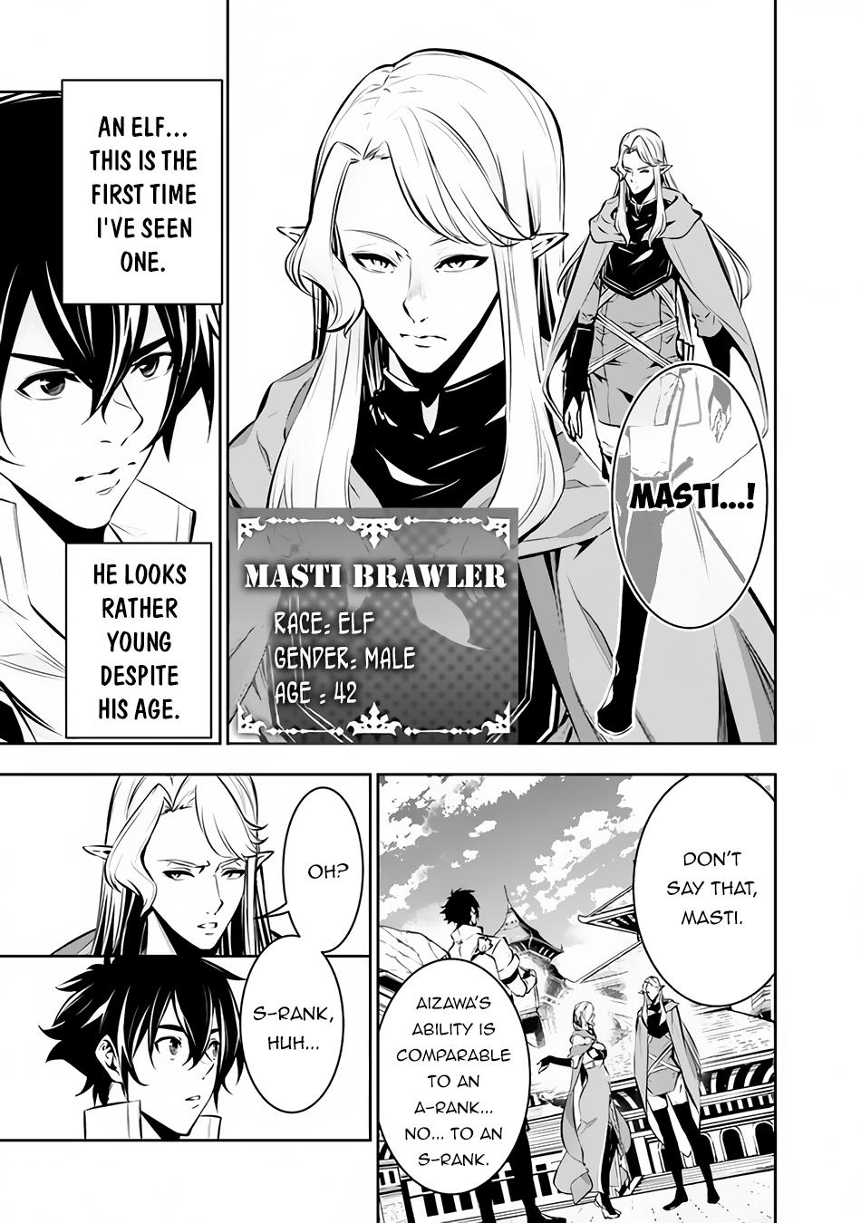 Shijou Saikyou no Mahou Kenshi Chap 90 - Next Chap 91