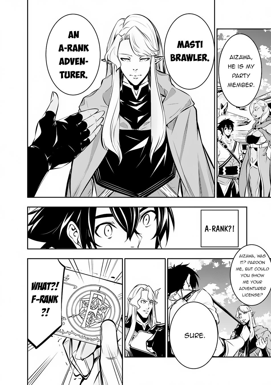 Shijou Saikyou no Mahou Kenshi Chap 90 - Next Chap 91