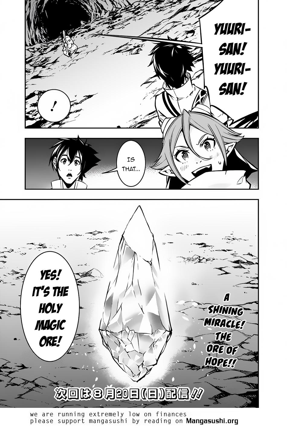 Shijou Saikyou no Mahou Kenshi Chap 92 - Next Chap 93