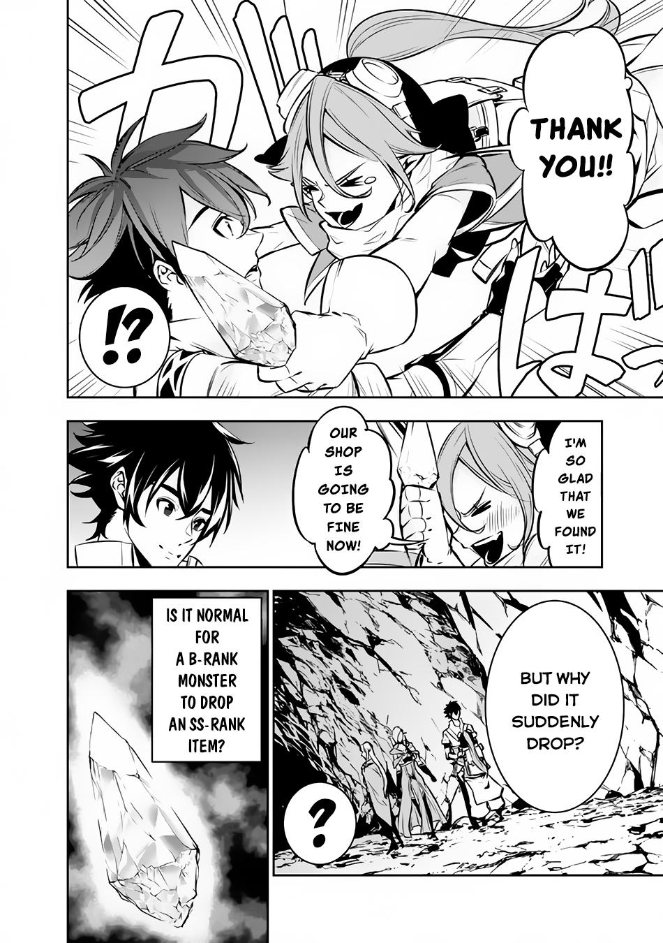 Shijou Saikyou no Mahou Kenshi Chap 93 - Next Chap 94