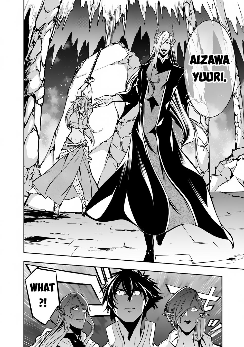 Shijou Saikyou no Mahou Kenshi Chap 93 - Next Chap 94