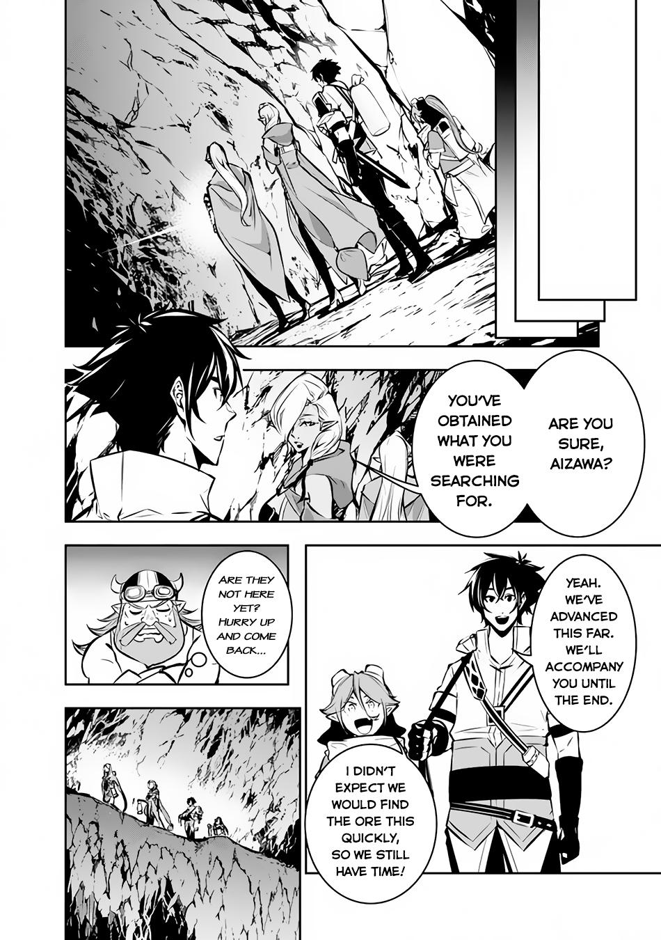 Shijou Saikyou no Mahou Kenshi Chap 93 - Next Chap 94